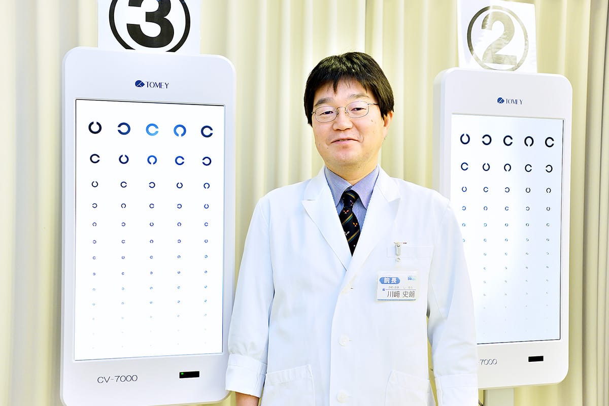 【絶版】【送料込み】眼科手術 眼科検査 白内障 緑内障 眼科専門医 視能訓練士